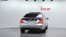Mercedes-Benz S 500 ЕЛ. БАГАЖНИК ОБДУХВАНЕ КРАЙНА ЦЕНА* encareu.com - 12699 € - 48095055 4 | Car24.bg Mercedes-Benz S 500 ЕЛ. БАГАЖНИК ОБДУХВАНЕ КРАЙНА ЦЕНА* encareu.com - 12699 € - 48095055 4
