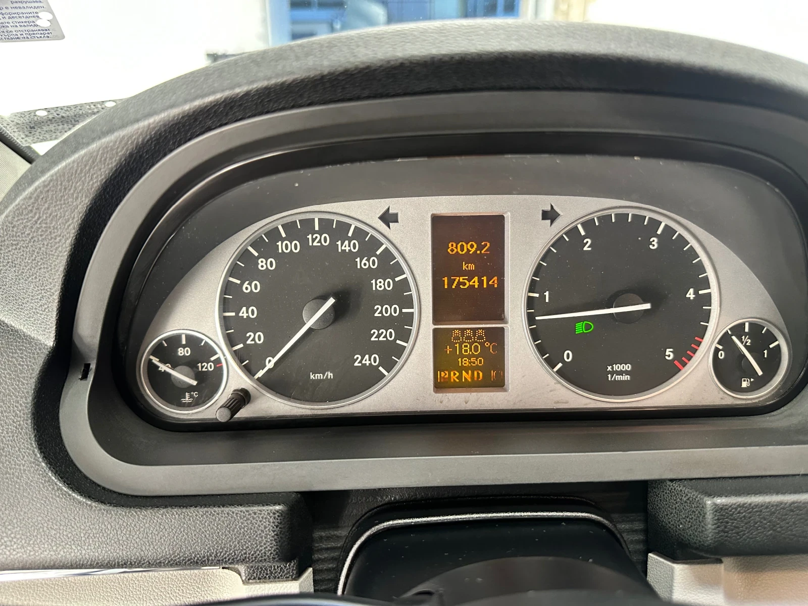 Mercedes-Benz B 200 B 200 CDI - изображение 9 | Auto.bg Mercedes-Benz B 200 B 200 CDI - изображение 9