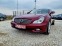 Обява за продажба на Mercedes-Benz CLS 350 3.5i Navi,Koja  ~16 600 лв. - изображение 1