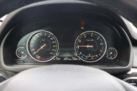 BMW X5 xDrive35i * Панорама * АвтоКредит (ЦЕНА ДО БГ) | Auto.bg — изображение 8 BMW X5 xDrive35i * Панорама * АвтоКредит (ЦЕНА ДО БГ) | Auto.bg — изображение 8