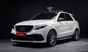 Mercedes-Benz GLE 63 AMG 360 | PANO | DISTR | Цена до Бг