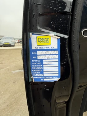 Mercedes-Benz C 220 CDI - 5650 € / 11050.44 лв. - 31831941 12 | Car24.bg Mercedes-Benz C 220 CDI - 5650 € / 11050.44 лв. - 31831941 12