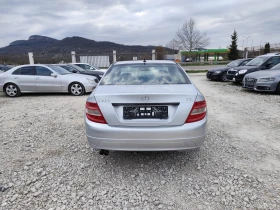 Mercedes-Benz C 200 2.2 дизел 136 коня | Auto.bg — изображение 6 Mercedes-Benz C 200 2.2 дизел 136 коня | Auto.bg — изображение 6