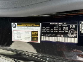 Mercedes-Benz E 450 * CARFAX * ОПЦИЯ ЗА ФИНАНСИРАНЕ | Auto.bg — изображение 12 Mercedes-Benz E 450 * CARFAX * ОПЦИЯ ЗА ФИНАНСИРАНЕ | Auto.bg — изображение 12
