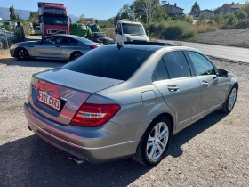 Mercedes-Benz C 350 - 9999 € - 75593464 7 | Car24.bg Mercedes-Benz C 350 - 9999 € - 75593464 7