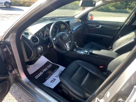 Mercedes-Benz C 350 - 9999 € - 75593464 12 | Car24.bg Mercedes-Benz C 350 - 9999 € - 75593464 12