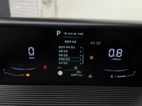 Hyundai Staria - 18584 € - 19299028 7 | Car24.bg Hyundai Staria - 18584 € - 19299028 7