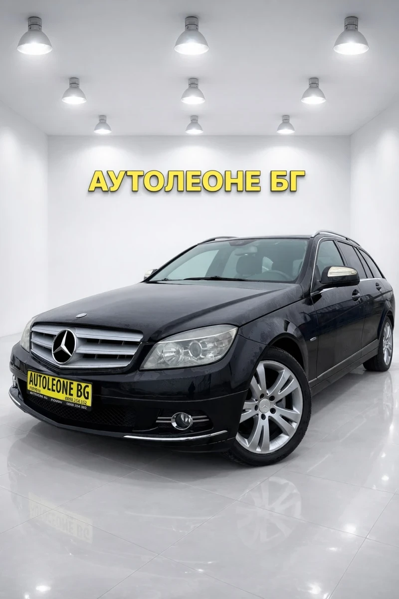 Mercedes-Benz C 220 CDI - 5650 € / 11050.44 лв. - 31831941 1 | Car24.bg Mercedes-Benz C 220 CDI - 5650 € / 11050.44 лв. - 31831941 1