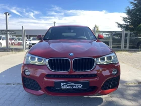 BMW X4 * M-PACK X-DRIVE ТОП СЪСТОЯНИЕ* | Auto.bg — изображение 2 BMW X4 * M-PACK X-DRIVE ТОП СЪСТОЯНИЕ* | Auto.bg — изображение 2