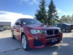 BMW X4 * M-PACK X-DRIVE ТОП СЪСТОЯНИЕ* | Auto.bg — изображение 3 BMW X4 * M-PACK X-DRIVE ТОП СЪСТОЯНИЕ* | Auto.bg — изображение 3