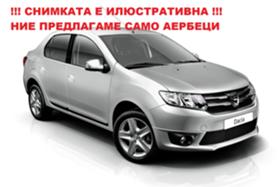 Dacia Logan АЕРБЕГ КОМПЛЕКТ - [1] 