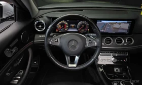 Mercedes-Benz E 300 КРАЙНА ЦЕНА ДО БЪЛГАРИЯ * АВТОКРЕДИТ | Auto.bg — изображение 13 Mercedes-Benz E 300 КРАЙНА ЦЕНА ДО БЪЛГАРИЯ * АВТОКРЕДИТ | Auto.bg — изображение 13