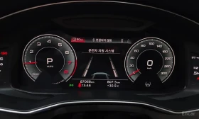 Audi A6 45 TFSI Premium| B&O| HUD| 360| PANO| AMBIENT| | Auto.bg — изображение 8 Audi A6 45 TFSI Premium| B&O| HUD| 360| PANO| AMBIENT| | Auto.bg — изображение 8