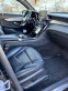 Обява за продажба на Mercedes-Benz GLC 250 Coupe 4Matic full, original AMG optic СПЕШНО  ~75 000 лв. - изображение 4