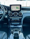 Обява за продажба на Mercedes-Benz GLC 250 Coupe 4Matic full, original AMG optic СПЕШНО  ~75 000 лв. - изображение 10