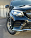 Обява за продажба на Mercedes-Benz GLC 250 Coupe 4Matic full, original AMG optic СПЕШНО  ~65 500 лв. - изображение 11