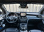Обява за продажба на Mercedes-Benz GLC 250 Coupe 4Matic full, original AMG optic СПЕШНО  ~75 000 лв. - изображение 5