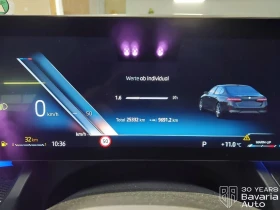 BMW 520 d M Sport Paket Steptronic - 104800 лв. / 53583.39 € - 45822197 9 | Car24.bg BMW 520 d M Sport Paket Steptronic - 104800 лв. / 53583.39 € - 45822197 9