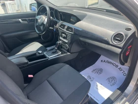 Mercedes-Benz C 220 180cdi BlueEfficiency Trend - 8300 € / 16233.39 лв. - 73019989 15 | Car24.bg Mercedes-Benz C 220 180cdi BlueEfficiency Trend - 8300 € / 16233.39 лв. - 73019989 15
