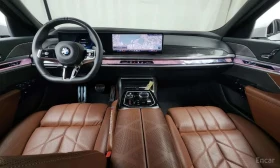 BMW 740 d xDrive M Sport * МАСАЖИ * ОБДУХВАНЕ * ХЕДЪП | Auto.bg — изображение 7 BMW 740 d xDrive M Sport * МАСАЖИ * ОБДУХВАНЕ * ХЕДЪП | Auto.bg — изображение 7
