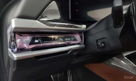 BMW 740 d xDrive M Sport * МАСАЖИ * ОБДУХВАНЕ * ХЕДЪП | Auto.bg — изображение 16 BMW 740 d xDrive M Sport * МАСАЖИ * ОБДУХВАНЕ * ХЕДЪП | Auto.bg — изображение 16