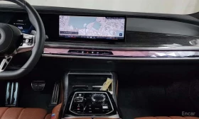 BMW 740 d xDrive M Sport * МАСАЖИ * ОБДУХВАНЕ * ХЕДЪП | Auto.bg — изображение 14 BMW 740 d xDrive M Sport * МАСАЖИ * ОБДУХВАНЕ * ХЕДЪП | Auto.bg — изображение 14