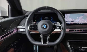 BMW 740 d xDrive M Sport * МАСАЖИ * ОБДУХВАНЕ * ХЕДЪП | Auto.bg — изображение 13 BMW 740 d xDrive M Sport * МАСАЖИ * ОБДУХВАНЕ * ХЕДЪП | Auto.bg — изображение 13
