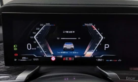 BMW 740 d xDrive M Sport * МАСАЖИ * ОБДУХВАНЕ * ХЕДЪП | Auto.bg — изображение 8 BMW 740 d xDrive M Sport * МАСАЖИ * ОБДУХВАНЕ * ХЕДЪП | Auto.bg — изображение 8