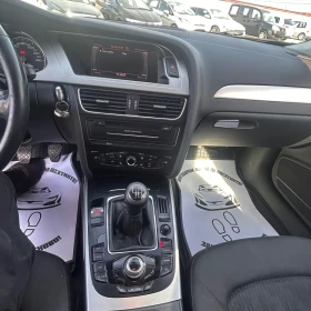 Audi A4 undefined | Auto.bg — изображение 10 Audi A4 undefined | Auto.bg — изображение 10