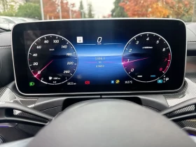 Mercedes-Benz C 300 Selenite Grey MAGNO/Night pkg/Premium pkg/ЛИЗИНГ/ - 36500 € - 63493898 13 | Car24.bg Mercedes-Benz C 300 Selenite Grey MAGNO/Night pkg/Premium pkg/ЛИЗИНГ/ - 36500 € - 63493898 13