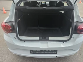 Dacia Sandero 1.0 TCe 100 LPG - 23000 лв. / 11759.71 € - 94766094 13 | Car24.bg Dacia Sandero 1.0 TCe 100 LPG - 23000 лв. / 11759.71 € - 94766094 13