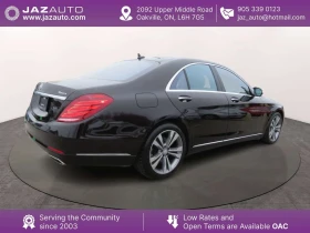 Mercedes-Benz S 550 * 4dr Sdn 4MATIC SWB * CARFAX * ЦЕНА ДО БГ - 16800 € / 32857.94 лв. - 76860936 5 | Car24.bg Mercedes-Benz S 550 * 4dr Sdn 4MATIC SWB * CARFAX * ЦЕНА ДО БГ - 16800 € / 32857.94 лв. - 76860936 5