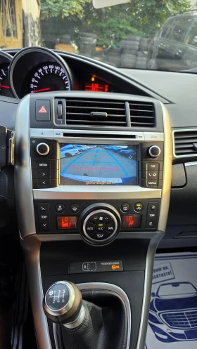 Toyota Verso 1.6d/109hp/7m - 5999 € / 11733.02 лв. - 71372454 16 | Car24.bg Toyota Verso 1.6d/109hp/7m - 5999 € / 11733.02 лв. - 71372454 16