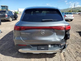 Mercedes-Benz EQS EQS450+ / Цена до България | Auto.bg — изображение 6 Mercedes-Benz EQS EQS450+ / Цена до България | Auto.bg — изображение 6