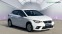 Обява за продажба на Seat Ibiza TSi 115к.с. ~17 940 лв. - изображение 7
