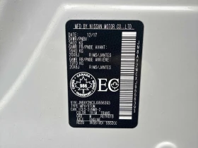 Nissan Armada * 4x4 * CARFAX * БЕЗ ПЪРВОНАЧАЛНА ВНОСКА - 17600 € / 34422.61 лв. - 31739937 10 | Car24.bg Nissan Armada * 4x4 * CARFAX * БЕЗ ПЪРВОНАЧАЛНА ВНОСКА - 17600 € / 34422.61 лв. - 31739937 10