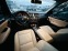 Обява за продажба на BMW X3 M Packet 90хил. км.!! ~31 999 лв. - изображение 11