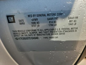 Chevrolet Corvette 6.0l - 13300 € / 26012.54 лв. - 80525812 12 | Car24.bg Chevrolet Corvette 6.0l - 13300 € / 26012.54 лв. - 80525812 12