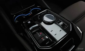 BMW 520 i M-ПАКЕТ| ОБДУХ| LASER| HAR/KAR| HUD| PANO| | Auto.bg — изображение 9 BMW 520 i M-ПАКЕТ| ОБДУХ| LASER| HAR/KAR| HUD| PANO| | Auto.bg — изображение 9