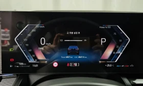 BMW 520 i M-ПАКЕТ| ОБДУХ| LASER| HAR/KAR| HUD| PANO| | Auto.bg — изображение 8 BMW 520 i M-ПАКЕТ| ОБДУХ| LASER| HAR/KAR| HUD| PANO| | Auto.bg — изображение 8