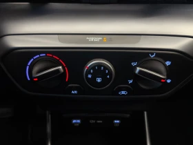 Hyundai Bayon COMFORT - 20500 € - 99152185 13 | Car24.bg Hyundai Bayon COMFORT - 20500 € - 99152185 13