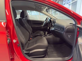 Hyundai Bayon COMFORT - 20500 € - 99152185 15 | Car24.bg Hyundai Bayon COMFORT - 20500 € - 99152185 15