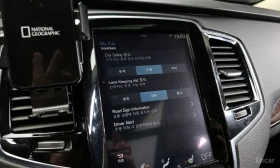 Volvo Xc90 D5 MOMENTUM/КОЖА/ПОДГРЕВ/ПАНОРАМА/ | Auto.bg — изображение 16 Volvo Xc90 D5 MOMENTUM/КОЖА/ПОДГРЕВ/ПАНОРАМА/ | Auto.bg — изображение 16