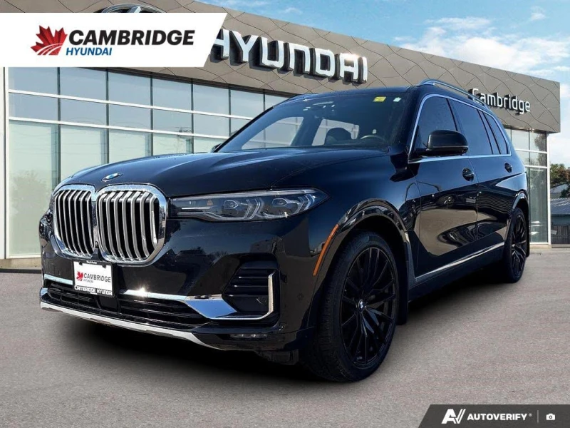 BMW X7 3.0 xDrive40i - 36900 € / 72170.13 лв. - 57855529 1 | Car24.bg BMW X7 3.0 xDrive40i - 36900 € / 72170.13 лв. - 57855529 1