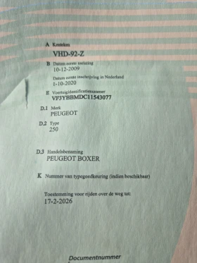 Peugeot Boxer 250 | Auto.bg — изображение 8 Peugeot Boxer 250 | Auto.bg — изображение 8