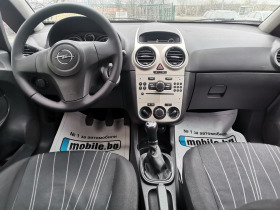 Opel Corsa 1.2 LPG LANDI RENZO | Mobile.bg   9