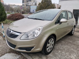 Обява за продажба на Opel Corsa 1.2 LPG LANDI RENZO ~6 900 лв. - изображение 1