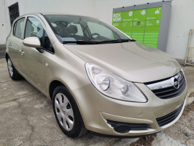 Opel Corsa 1.2 LPG LANDI RENZO | Mobile.bg   3