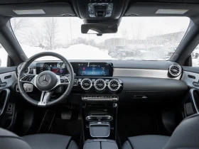 Mercedes-Benz CLA 250 * 4MATIC* Автокредит(Цена до БГ) | Auto.bg — изображение 14 Mercedes-Benz CLA 250 * 4MATIC* Автокредит(Цена до БГ) | Auto.bg — изображение 14
