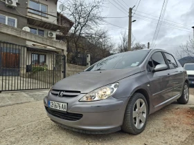 Peugeot 307 - 700 € / 1369.08 лв. - 46298884 13 | Car24.bg Peugeot 307 - 700 € / 1369.08 лв. - 46298884 13